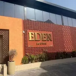Eden Lounge