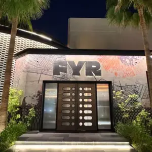 FYR Restaurant