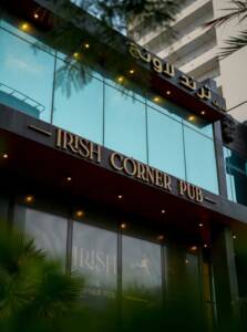 Irish Corner Pub Seef